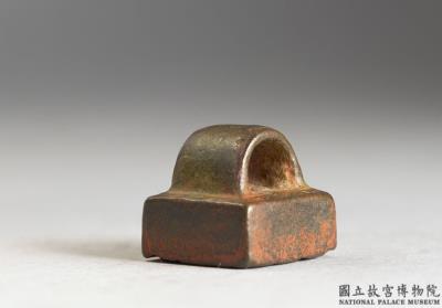 图片[2]-Bronze seal with inscription “Sheng yang zhi yin”-China Archive